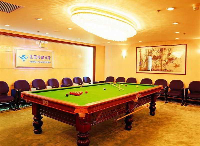 Beijing Sha Tan Hotel Kültér fotó