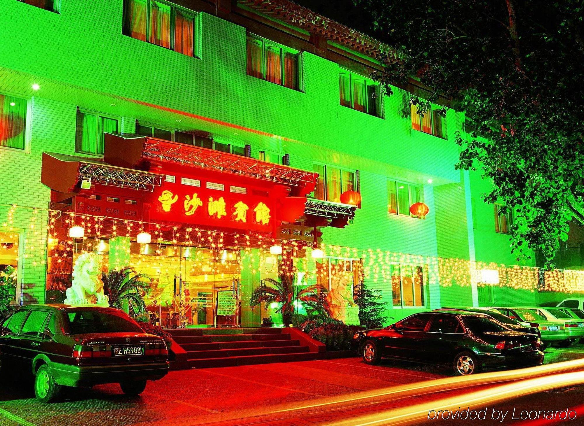 Beijing Sha Tan Hotel Kültér fotó